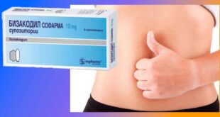 След колко време действа Бизакодил свещички. Мнения от БГ Мама, Фрамар, Пулс и наши читатели. Как се слагат свещички за запек. За възрастни и за деца.