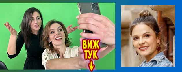 Има ли Анелия Луцинова съпруг? Истината за Руслан Мъйнов, Деян Ангелов и Велизар Величков — клюки, цитати и едно изречение, което всичко обяснява. 