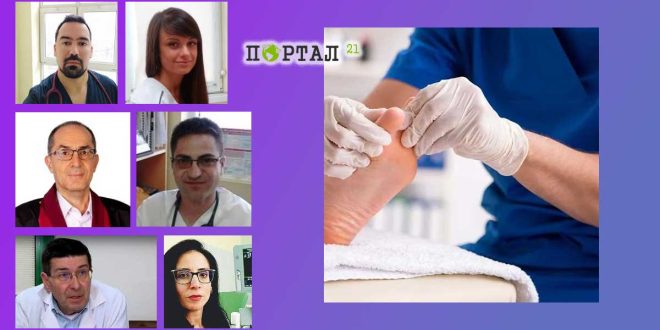 Кой е най-добрият доктор за подагра. Лекари по специалност ревматолог, нефролог и ендокринолог и клиники за лечение на подагра.